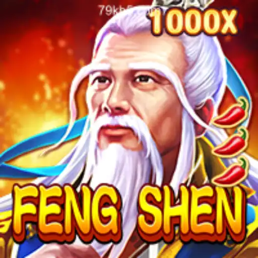 Exploring FengShen: A Journey Through Myth and Strategy
